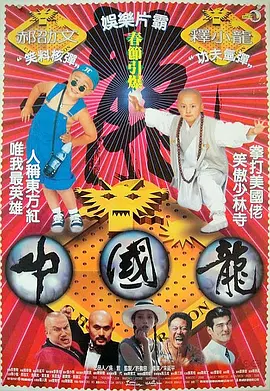 bban在线观看