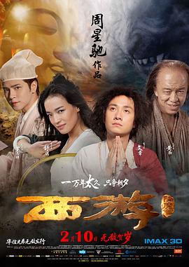 霸道总裁爱上我完整版在线观看