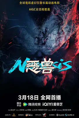 男人午夜小视频